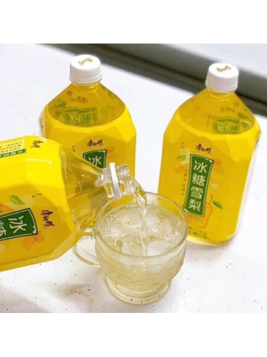 Như NƯỚC LÊ chưng đường phèn