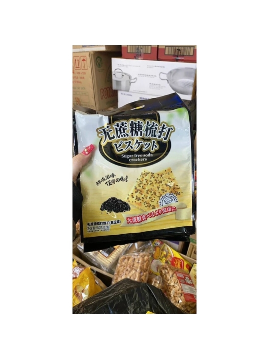 BÁNH ĂN KIÊNG MÈ ĐEN KHÔNG ĐƯỜNG SODA