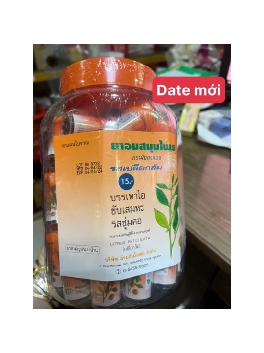 HỘP 60 HỦ Kẹo ngậm ho cam thảo, thảo dược Thái Lan 100 viên siêu hiệu quả