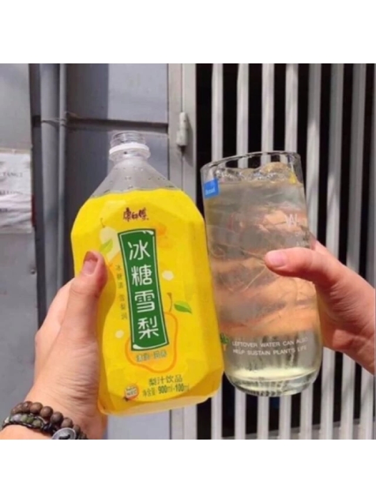 Như NƯỚC LÊ chưng đường phèn