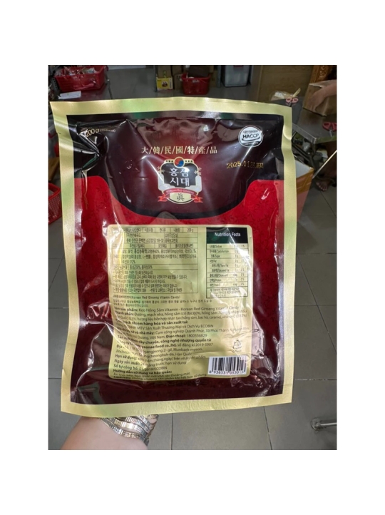 Kẹo Hồng Sâm Hàn Quốc 200g