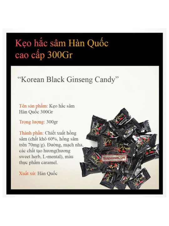 Kẹo Hắc Sâm Hàn Quốc 300gr