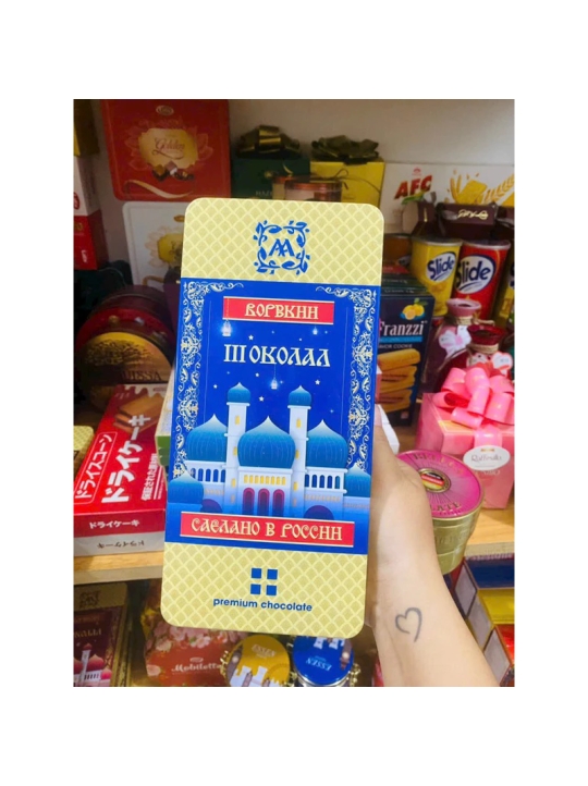 Socola Nga hộp sắt đỏ 200g