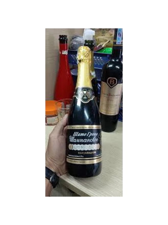 VANG Sâm Banh NỔ Đỏ 9 Đồng Tiền GÓI QUÀ TẾT ĐẸP