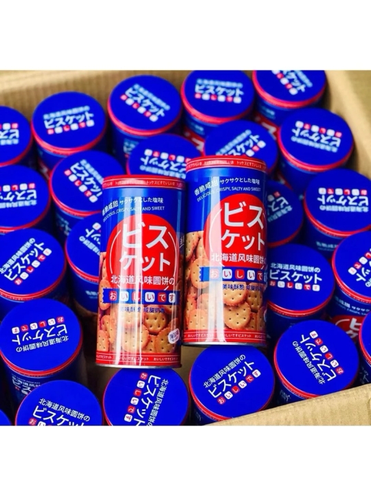 Bánh quy lon Nhật hộp thiếc gói quà Tết 2025